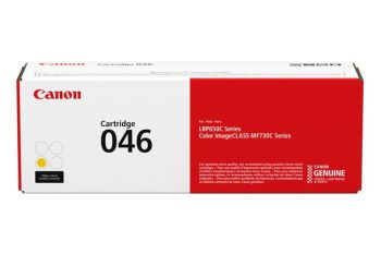 Canon 046 Standard Yellow Toner (2,300 Pages*) 1247C002AA