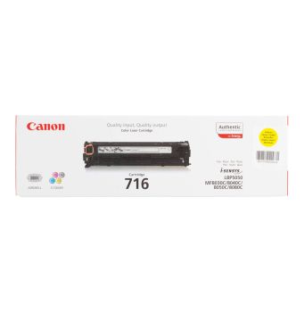 Canon 1977B002AA 716 Yellow Toner Cartridge (1,500 pages*)