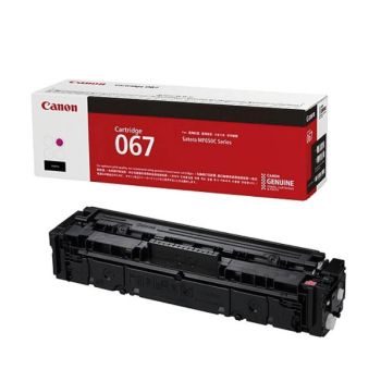 Canon 067 Standard Magenta Toner Cartridge (1,250 Pages*) 5100C002