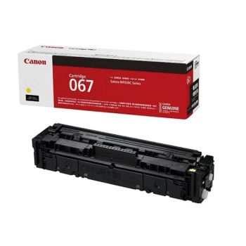 Canon 067 Standard Yellow Toner Cartridge (1,250 Pages*) 5099C002