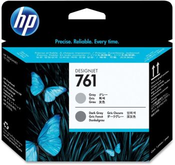 HP CH647A No.761 Grey/Dark Grey Printhead