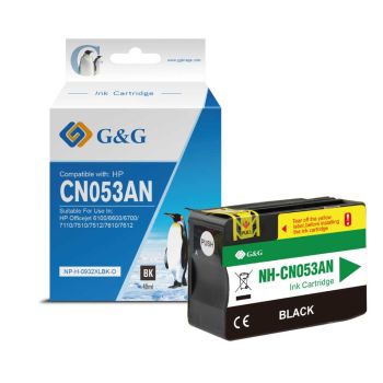 Compatible HP CN053AE 932XL Black Ink Cartridge (1,000 Pages*)