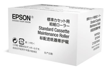 Epson Optional Cassette Maintenance Roller C13S210049