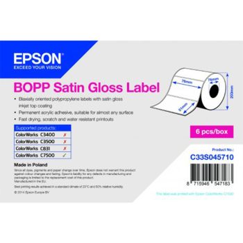 Epson C33S045710 BOPP Satin Gloss Die-cut Label Roll 76mm x 51mm (2770 labels)