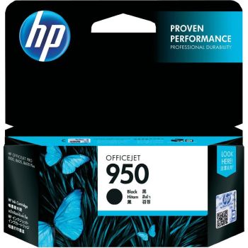 HP CN049AE 950 Black Ink Cartridge (1,000 pages*)