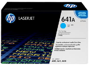 HP C9721A Cyan Print Cartridge (8,000 pages*)