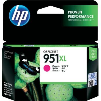 HP CN047AE 951XL Magenta Ink Cartridge (1,500 pages*)
