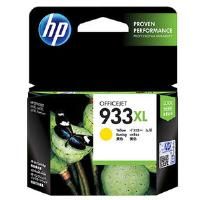 HP CN056AE#BGX 933XL Yellow Ink Cartridge (825 pages*) CN056AE