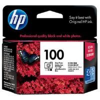 HP C9368AE No.100 Grey Photo Ink Cartridge (15ml)