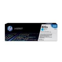 HP C8561A Cyan Image Drum (40,000 pages*)