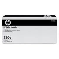 HP CB458A Fuser Kit (100,000 pages*)