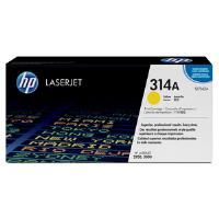 HP Q7562A Yellow Print Cartridge with ColorSphere Toner (3,500 pages*)