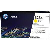 HP CF364A No.826A Yellow Image Drum (30,000 pages*)