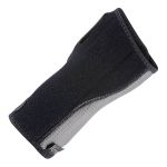 Futuro Comfort Stabilizing Wrist Brace Adjustable 14-21cm Grey 10770SPEI image 2