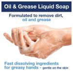 Tork Oil & Grease Liquid Soap (Pack of 6) 424401 image 3