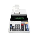 Sharp El-2607V Professional Printing Calculator SH-EL2607LG image 1
