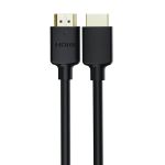 Mediarange HDMI Ultra High Speed Ethernet Cable V2.1 48Gbps 2m Black MRCS220 image 4