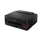 Canon PIXMA G5050 A4 Colour Multifunction Inkjet Printer