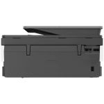 HP OfficeJet 8012 A4 Multifunction Inkjet Printer
