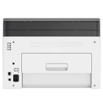 HP LaserJet MFP 178nw A4 Colour Multifunction Laser Printer