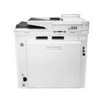 HP LaserJet Pro MFP M479FDW A4 Colour Multifunction Laser Printer