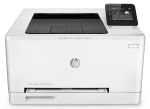 HP LaserJet Pro M252DW A4 Colour Laser Printer  3