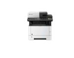 Kyocera ECOSYS M2135dn A4 Mono Multifunction Laser Printer top view