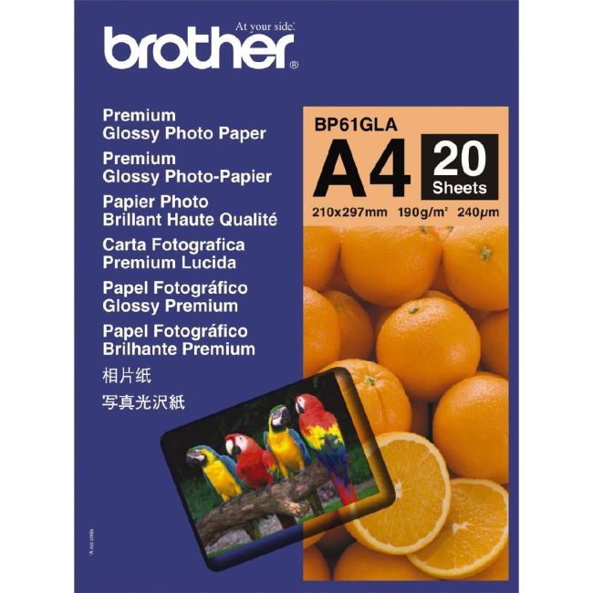 Brother BP61GLA A4 Glossy Photo Paper 190gsm Printer Base