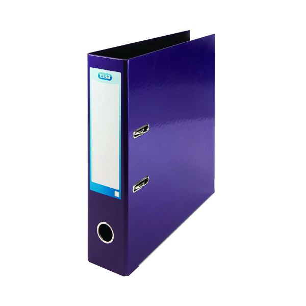 Elba 70mm Lever Arch A4 Purple image