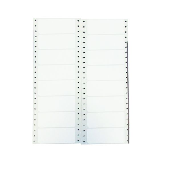 Q-Connect Computer Label White image