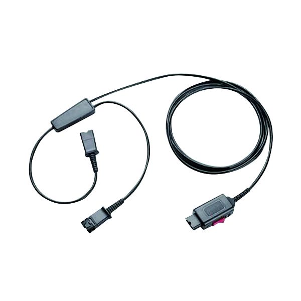 Plantronics Y Cable - Training Cord image