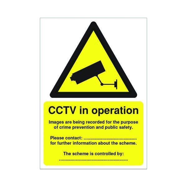 Signslab A5 Dpa Compliant Cctv S/A image