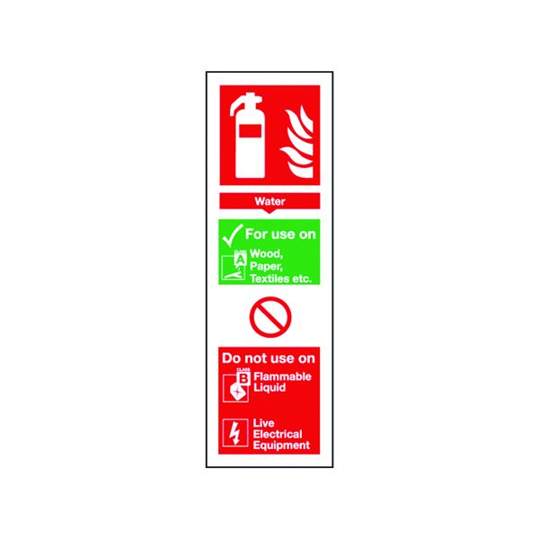 Sign Free Equip Water 300x100mm S/A image