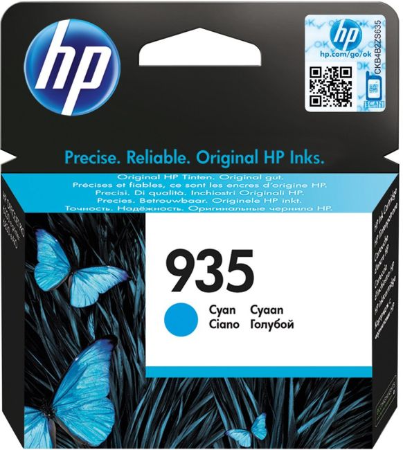 HP C2P20AE 935 Cyan Ink Cartridge