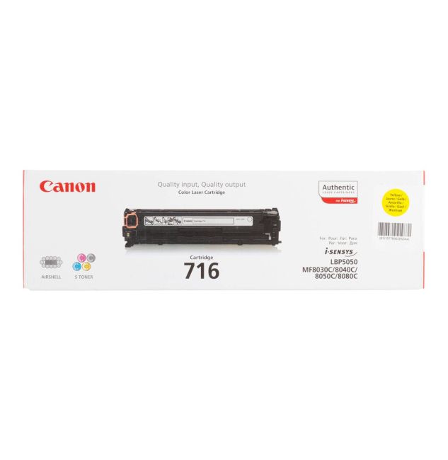 Canon 1977B002AA 716 Yellow Toner Cartridge (1,500 pages*)