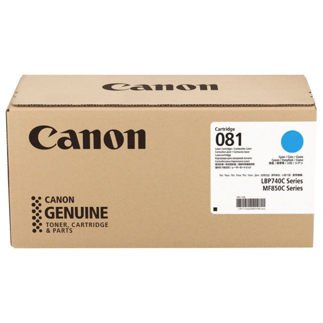 Canon 081 Standard Cyan Toner Cartridge (6,000 Pages*) 7332C001