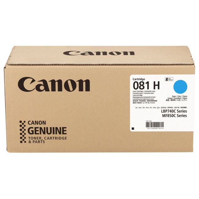 Canon 081H High Yield Cyan Toner Cartridge (12,900 Pages*) 7336C001