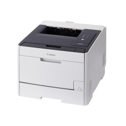 Canon i-SENSYS LBP7210Cdn A4 Colour Laser Printer right view