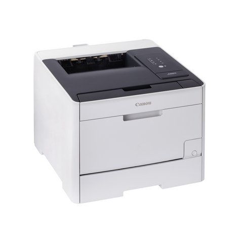 Canon i-SENSYS LBP7210Cdn A4 Colour Laser Printer right view