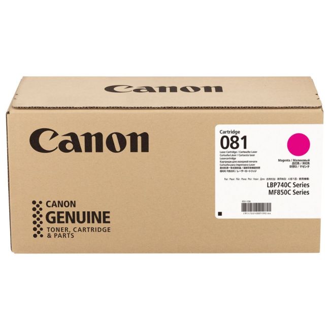 Canon 081 Standard Magenta Toner Cartridge (6,000 Pages*) 7331C001