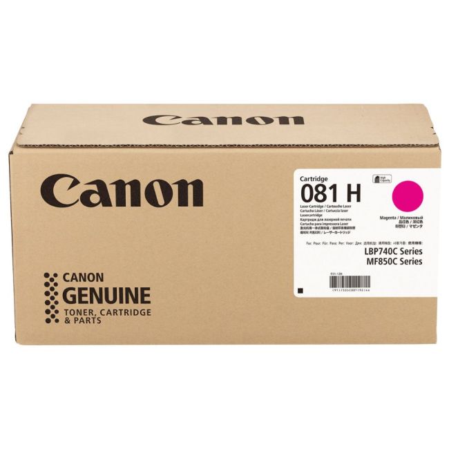 Canon 081H High Yield Magenta Toner Cartridge (12,900 Pages*) 7335C001