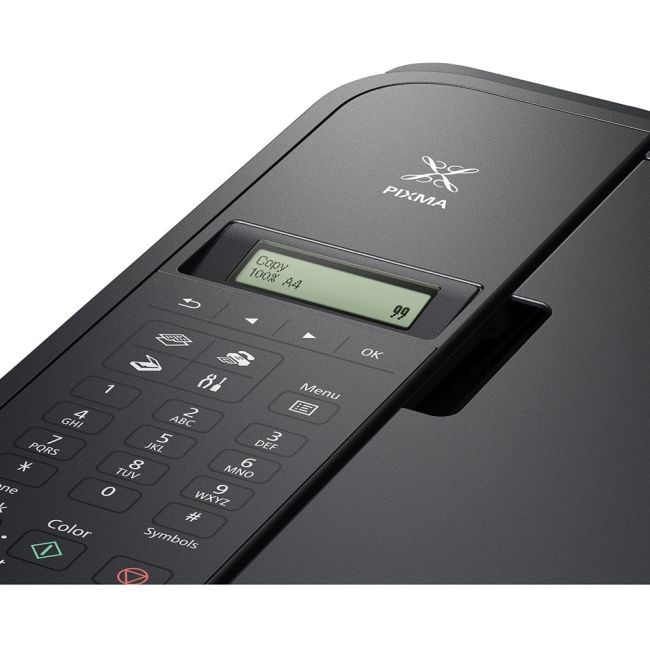 Canon Pixma G4510 A4 Colour Multifunction Inkjet Printer 