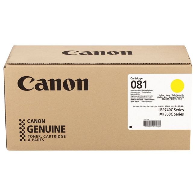 Canon 081 Standard Yellow Toner Cartridge (6,000 Pages*) 7330C001