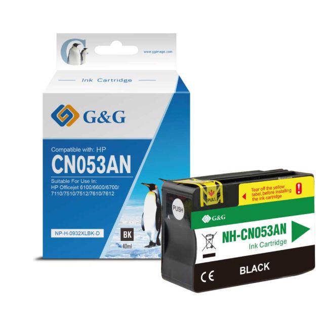 Compatible HP CN053AE 932XL Black Ink Cartridge (1,000 Pages*)