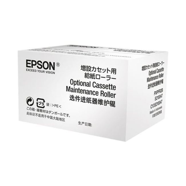 Epson C13S210047 Optional Cassette Maintenance Roller