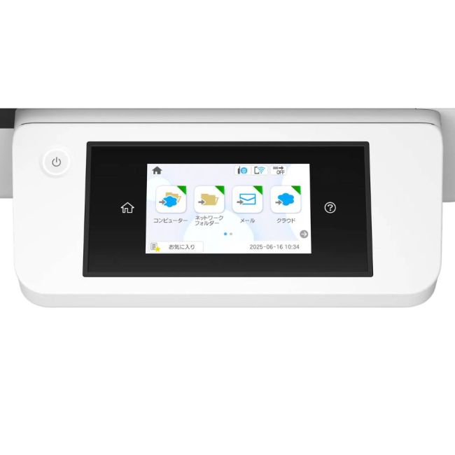 Epson WorkForce DS-51000WN A3 Flatbed Scanner