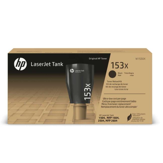 HP 153X Black High Capacity Toner Cartridge (5,000 Pages) W1530X