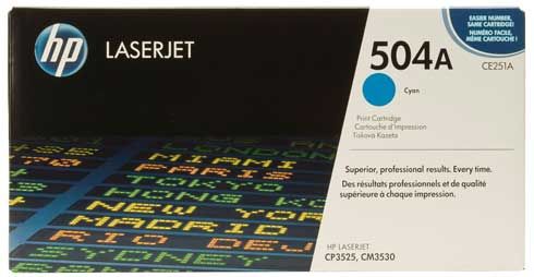 HP CE251A Cyan Toner Cartridge (7,000 pages*)