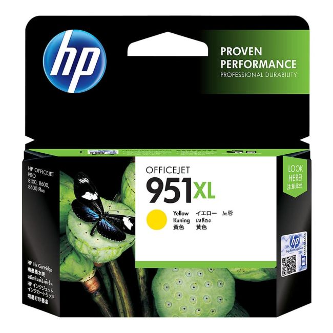 HP CN048AE 951XL Yellow Ink Cartridge (1,500 pages*)