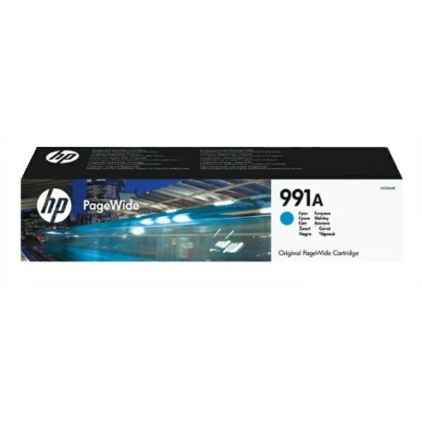 991A Cyan Ink Cartridge (8,000 Pages*)